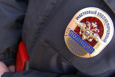 17 ноября – День участкового уполномоченного полиции